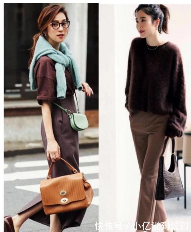 手提包 怎么穿棕色才高级用一套万能穿搭公式,普通人也能穿出模特范