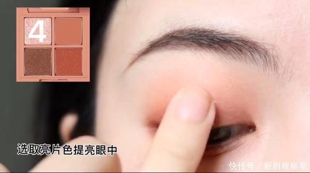 新年换个风格,这个“冰糖山楂妆”复古惊艳,过年超适合