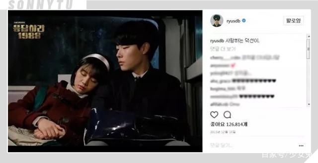 当代女孩磕CPの颅内高潮时刻