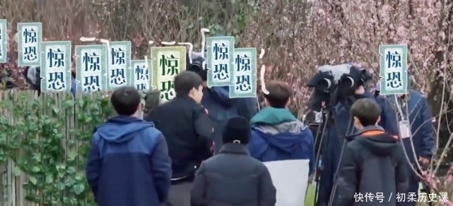 《向往的生活5》第6人出现,频繁出现在镜头之中,合照还稳坐C位