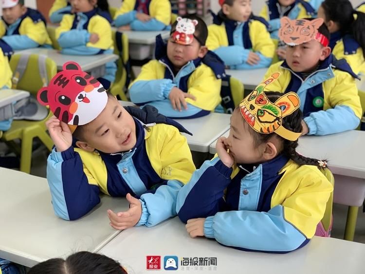 新闻记者|日照市实验小学：头戴虎头帽一起向未来