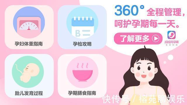 手指|孩子聪不聪明,看这个地方就知道!试过的妈妈都说太准了!