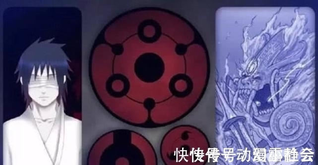 佐助|火影忍者:狂笑五杰已经落后了,按天赋排名,佐助恐怕要垫底!