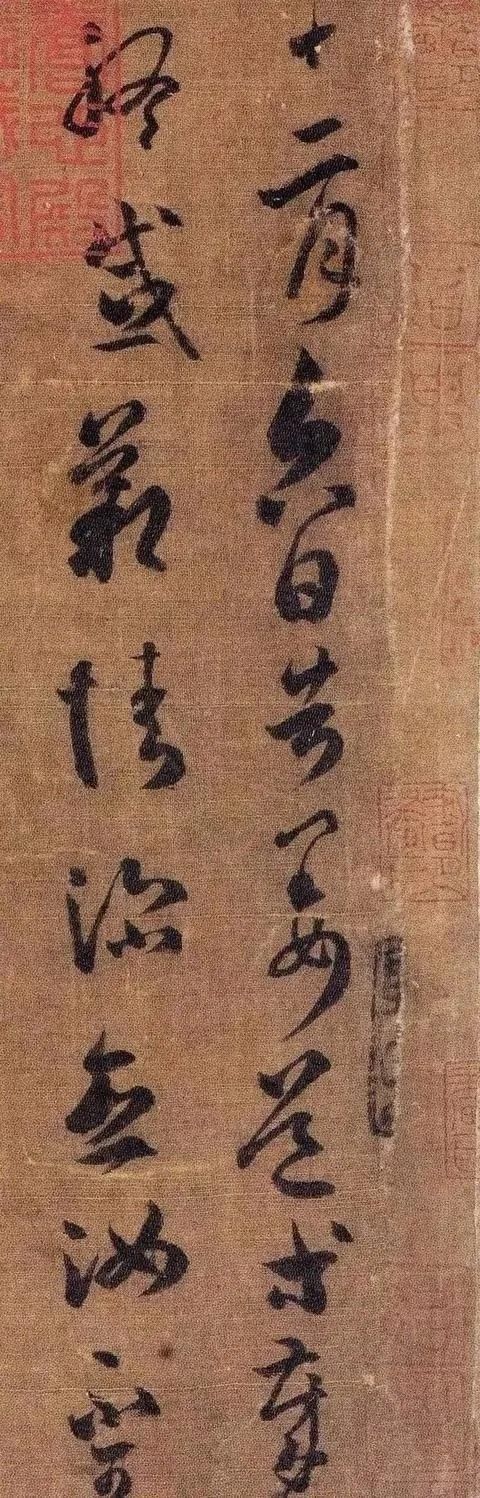 「艺创艺趣」5块钱买的书法赝品,63年后竟卖了3.08亿!