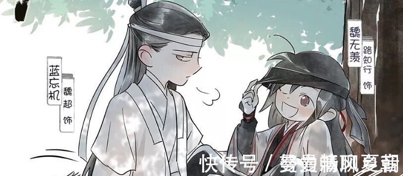 优雅!魔道祖师蓝忘机人生中最不优雅的时刻,每次都是因为遇到魏无羡