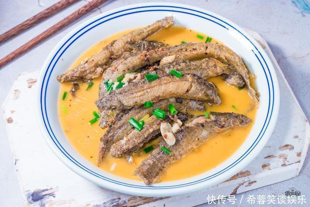 小厨|最好吃的野生鱼,15块钱一斤,物美价廉,肉多刺少,老少皆宜