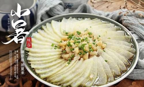 冬瓜|小暑至，伏天来，多给家人吃这瓜，清淡解暑味道鲜，天越热越要吃
