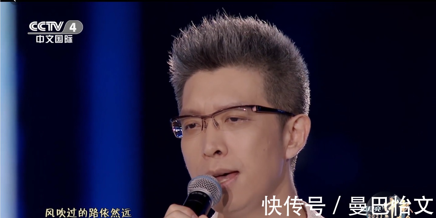 劉詩詩|神仙打架的2021年中秋節(jié)晚會 收視率出爐 有人歡喜有人憂