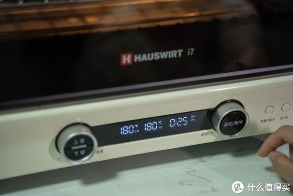 烤制|颜值与功能兼具—海氏i7风炉电烤箱