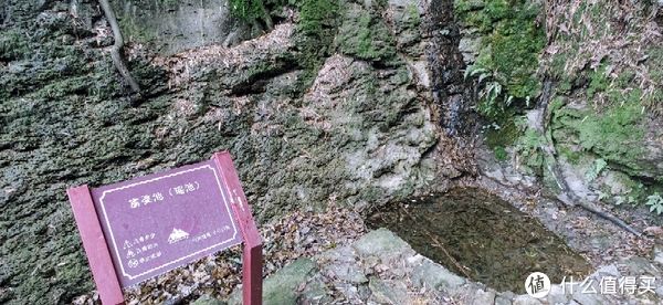 山阴道上行 如在画中游|旅行日志 篇一：绍兴 · 萧绍古道 | 中年