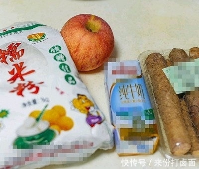 山药不要再炒着吃了,加一个苹果一碗糯米粉,出锅就抢光
