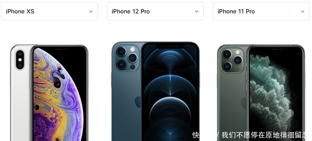 站稳|苹果三年磨一剑，iPhone12 Pro终于站稳“C位”！