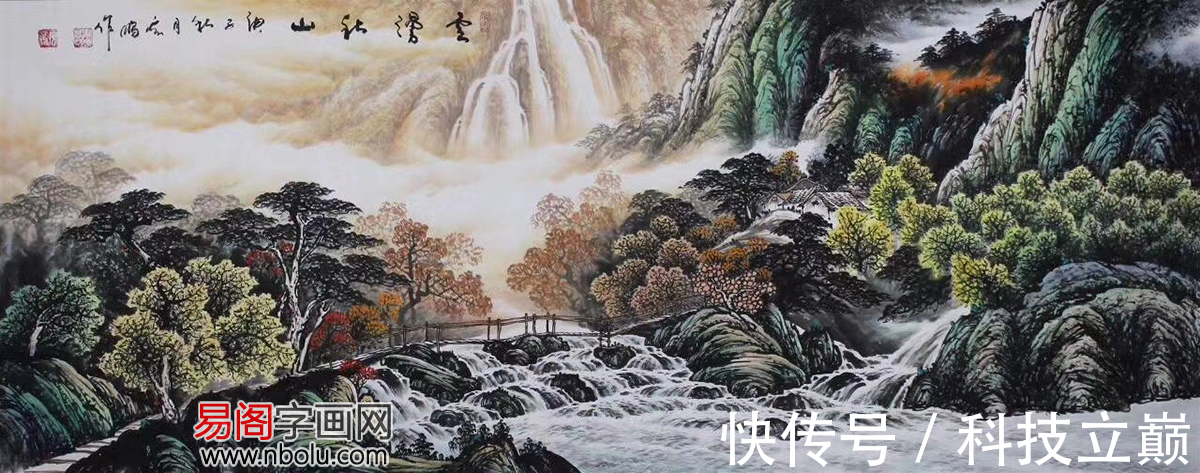 画家$画家高云鹏简介 高云鹏字画欣赏