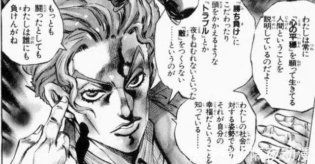 恐怖|连富坚义博也得败给他!伊藤润二,凭什么成为恐怖日漫的代表?