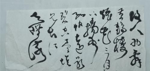 行草$影星赵丹的行草真惊艳,碑帖互融,行云流水,连刘晓庆都为他扯纸