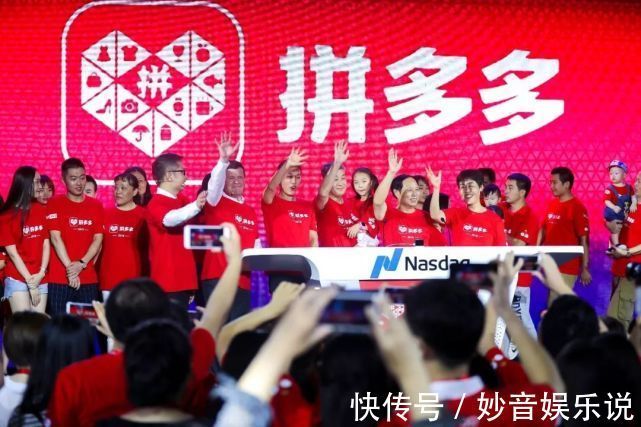 香烟|为了销量无视法律?99块能买2条中华烟,拼多多是在“玩火”