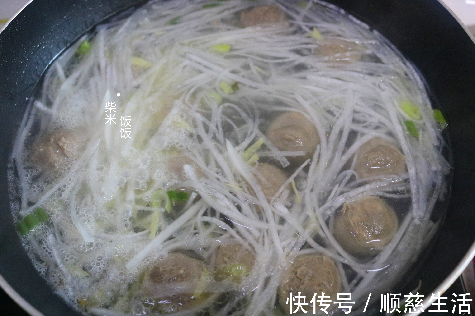 秋天|秋天这菜大量上市,2元一斤,用它煮汤最好喝,清甜水润