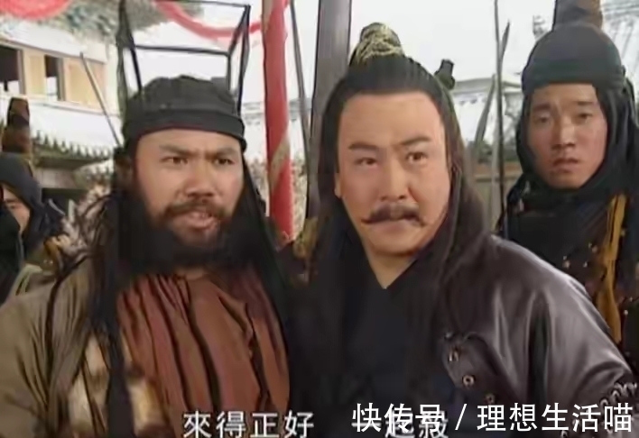 刘正风$真正的笑傲江湖?衡山派莫大先生云雾十三变,他的武功如何