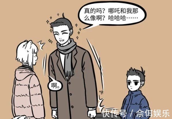 黑发|非人哉:金吒的金发原来不是天生的,黑发的造型和哪吒好像