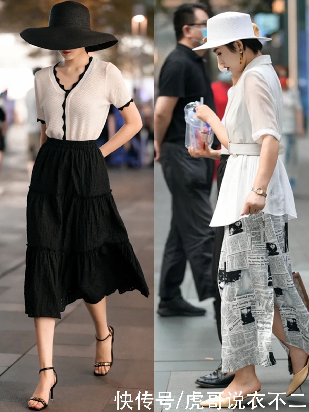 成都|看了这么多街拍，还是成都妹子最会穿，掌握四种搭配时髦又优雅