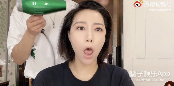 好聲音|還記得《中國好聲音》的金池嗎？這也變美太多了吧！