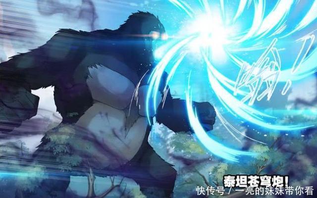 小舞|盘点斗罗大陆唐三的8块魂骨,躯干骨最强,左右臂骨教皇都眼馋