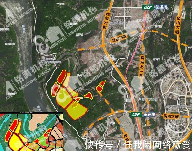 楼市|深度解读!重庆第三次土拍结果出炉,对明年楼市有什么影响