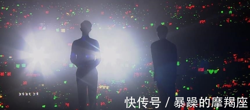 王富贵|陈情令开播两周年，官方发演唱会未播花絮，肖战王一博彩蛋有惊喜