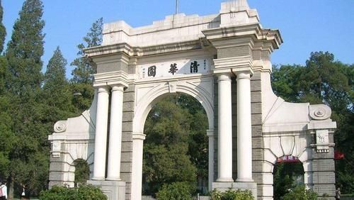 建筑学专业排行前十的大学，清华第一，老八校、新四军同时上榜