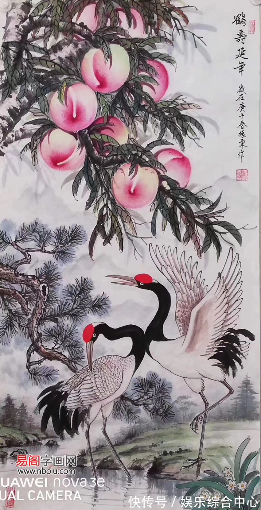 画作$硕果压枝,鸿寿满树,画桃圣手徐振东画作赏析