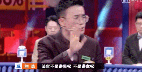 诶，你的家里也这样吗？