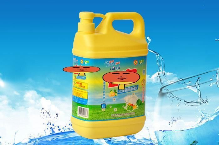 饮料|宝宝偷偷喝了一口这个“饮料”,被送进了医院,这东西家家都有