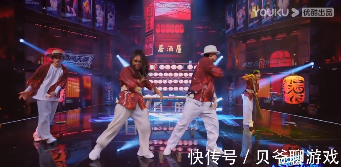 范范|《這就是街舞4》驚現黑幕?外國選手淘汰,范范和黃卉蒙混過關?