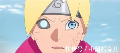 新希|火影忍者博人传：当博人开净眼的时候，大筒木都怕了