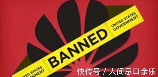 高通|特朗普意想不到?华为突然“垄断”,谷歌、高通:我们放弃了?