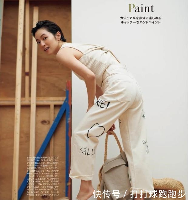 太太 日本太太的“花样”穿搭,人到中年,多点色彩,穿出不一样风格!