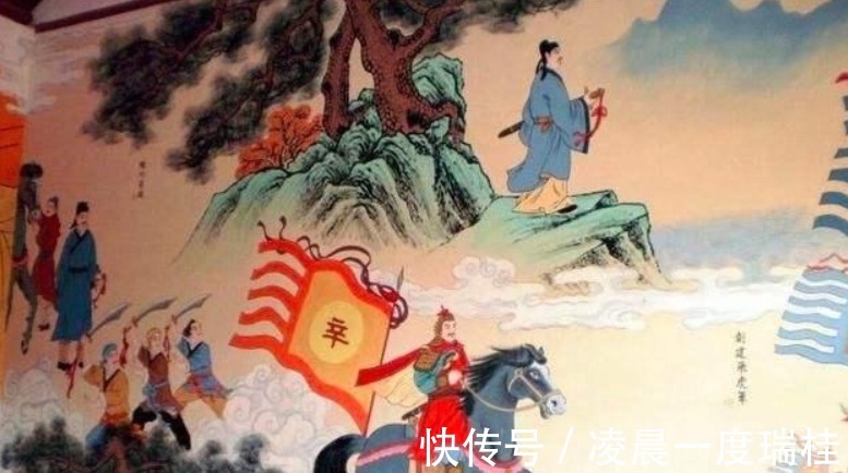 辛赞!辛弃疾的一首千古绝唱,言简意深,写尽人生的无奈,令人回味无穷