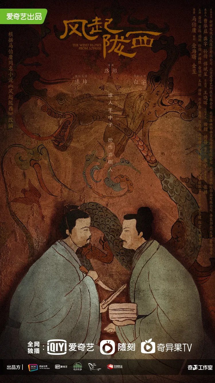 風云史|最新最全最寶藏的“宇宙”片單&爆款指南來了