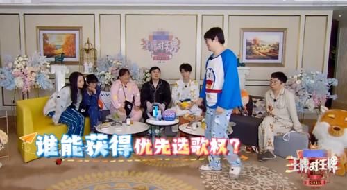 《王牌》下期邀请汪峰，实力歌手齐齐踢馆，沈腾名场面笑翻全场