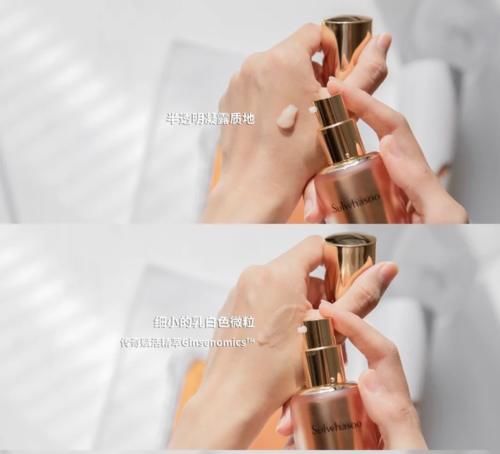 适合30岁女人的精华没几款，小棕瓶是其一，用对了皮肤都不会太差