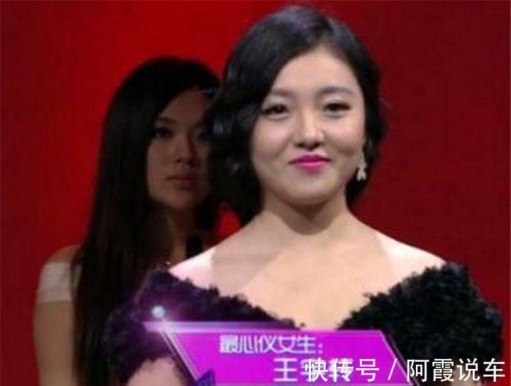 月收入|她在“非诚勿扰”站了五年,亮灯无数却从不牵手,最后孟非请下台