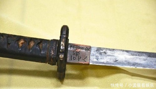 拒绝|日本出百万想赎走一把军刀,被我方严肃拒绝,因刀上9字刺痛人心