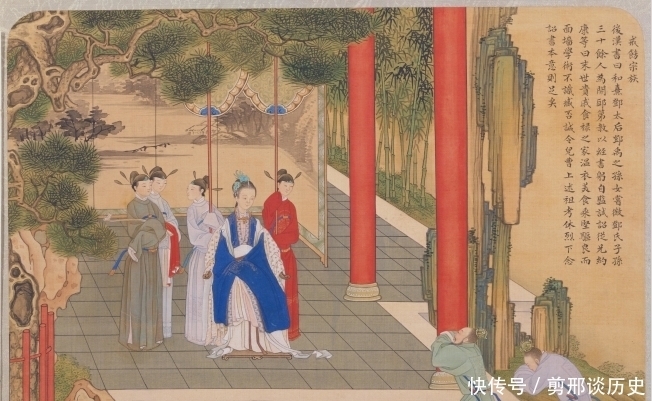 绝世|“兴灭国,继绝世”之主——邓绥