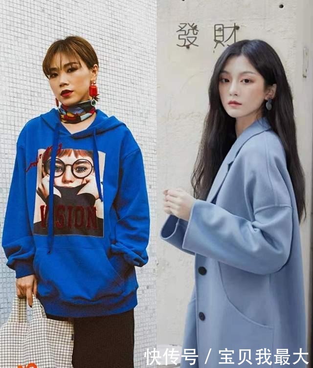 女人|皮肤偏黄的女人，日常穿衣建议选择这5种颜色，显白显气质