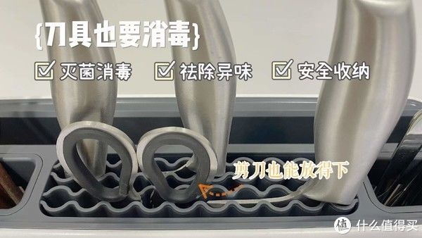 一招解决厨房脏乱差！|收纳爱好者必入的厨房好物 | 厨房