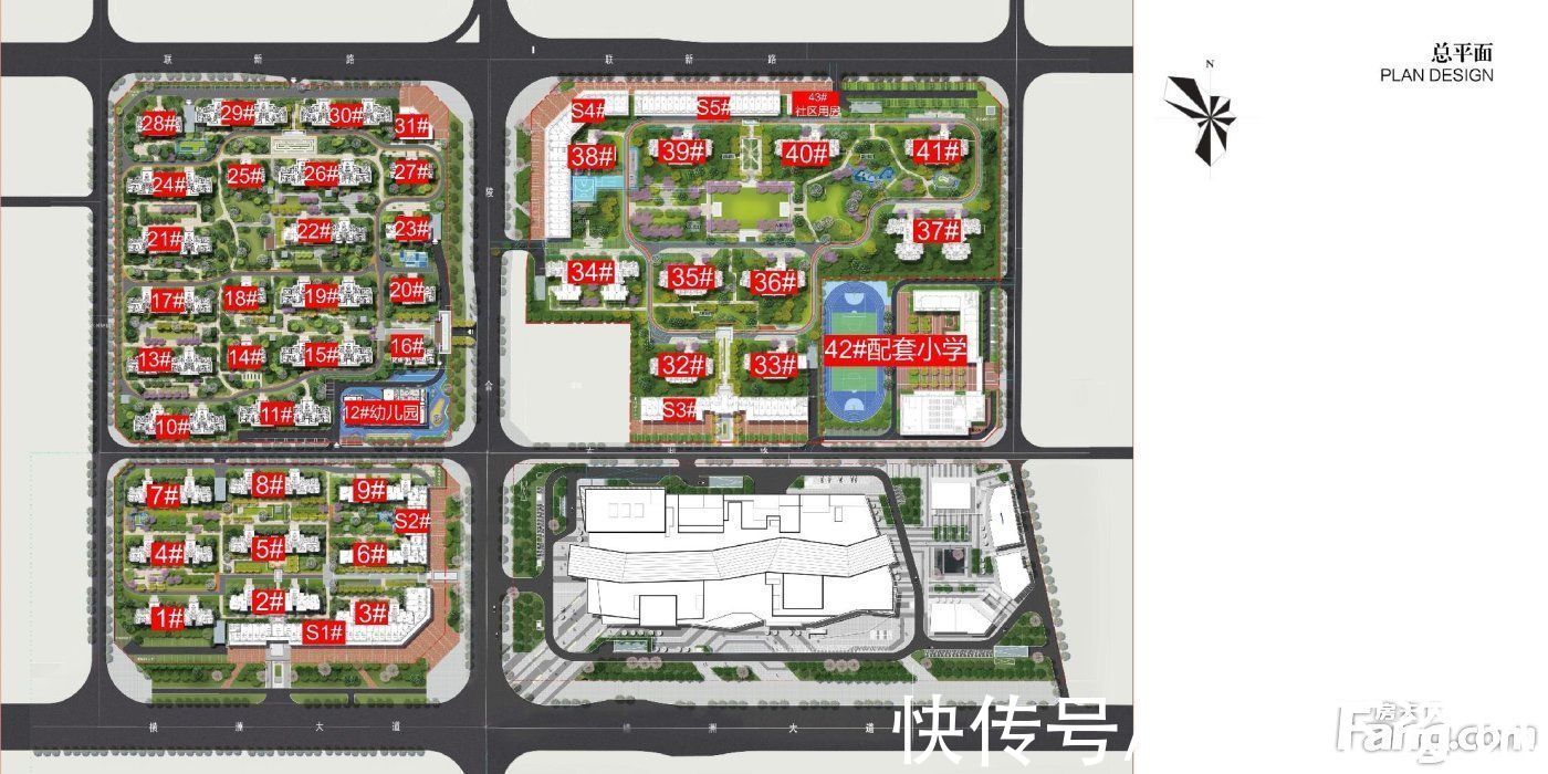 珠晖区|想看衡阳珠晖区楼盘的最新现场实景,选房一定要看