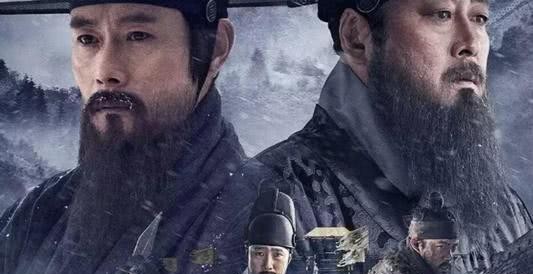 视为|被韩国人视为耻辱纪念碑,上面刻着7个汉字,揭秘了一段历史真相