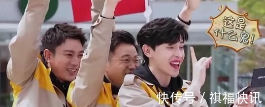 全網(wǎng)熱度最高的10部綜藝:前9不算啥,它3期就逆襲第一才厲害