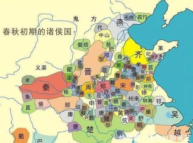 爵位|西周分封后，为何爵位高的诸侯国大多灭亡，爵位低的越发强大