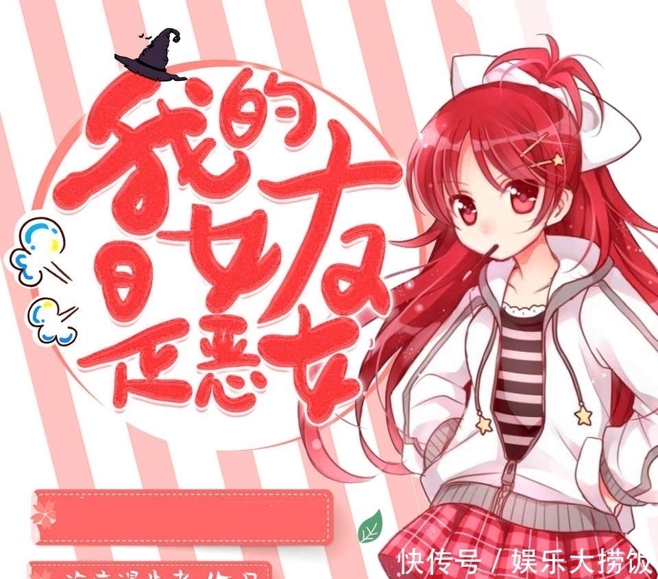 特区@推荐3本都市小说,高质量的好书,可以放心观看